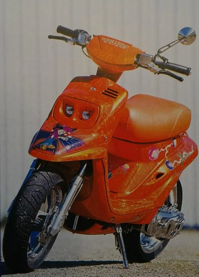 Photos MBK Booster et YAMAHA BW’s d’époque