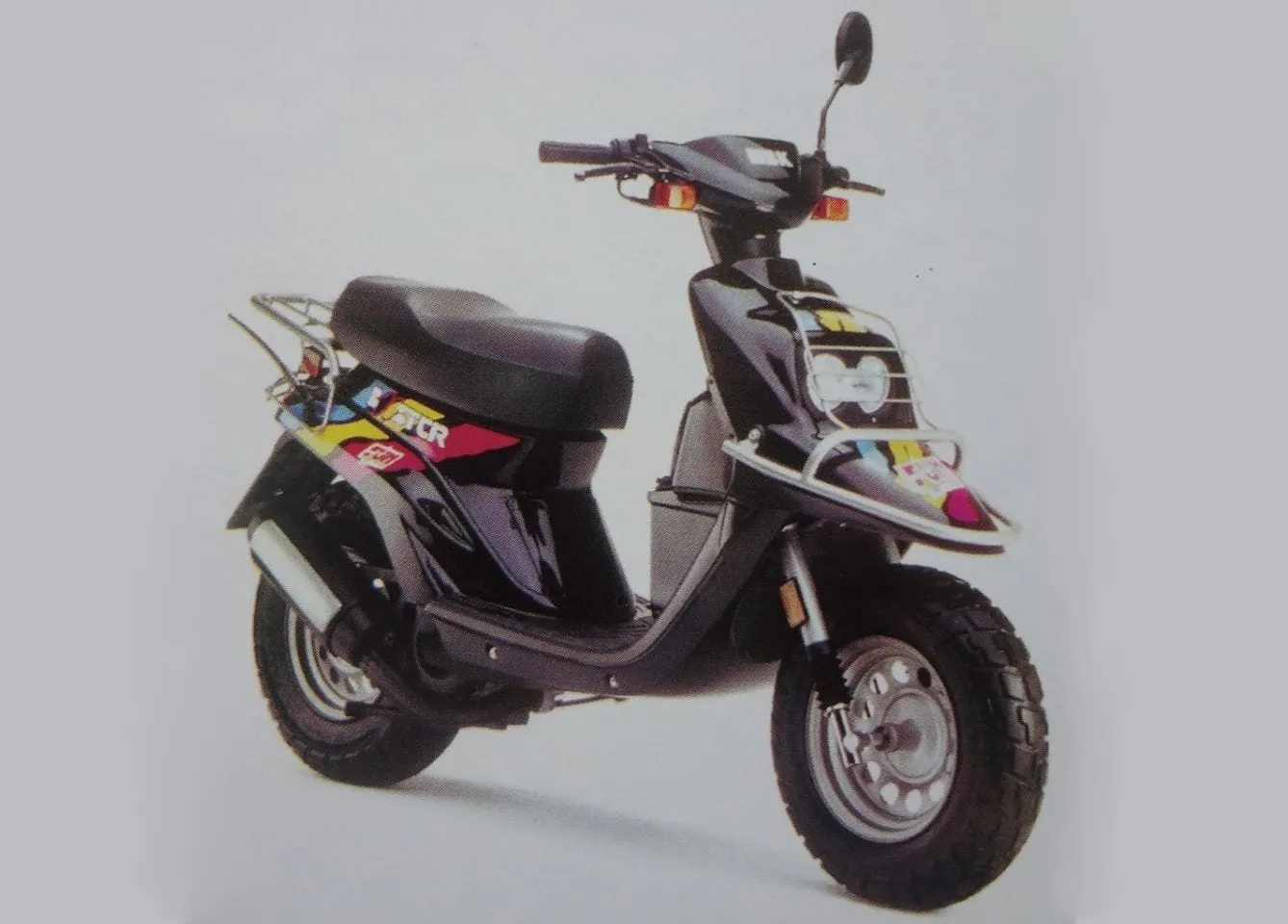 Scooters MBK / Yamaha : photos officielles
