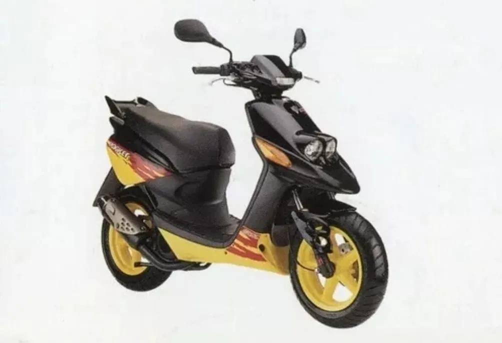 Scooters MBK / Yamaha : photos officielles