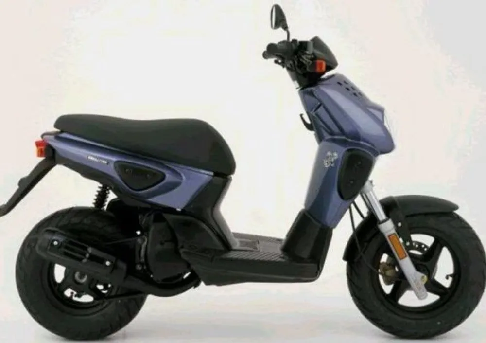 Scooters MBK / Yamaha : photos officielles