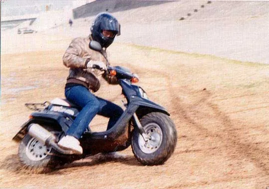 Photos MBK Booster et YAMAHA BW’s d’époque