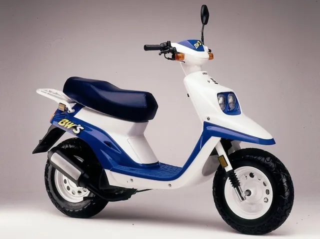 Scooters MBK / Yamaha : photos officielles