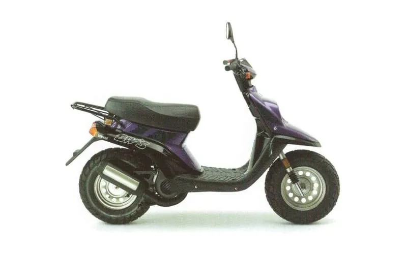 Scooters MBK / Yamaha : photos officielles