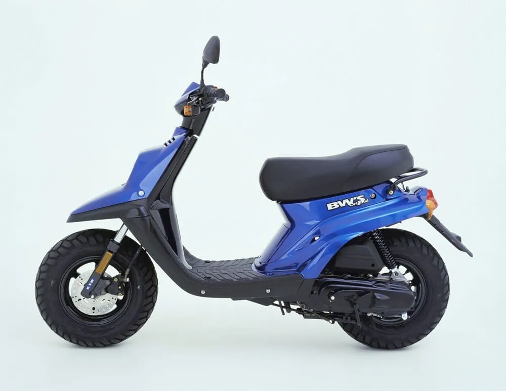 Scooters MBK / Yamaha : photos officielles